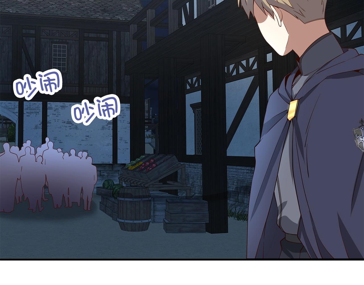 第 93 页