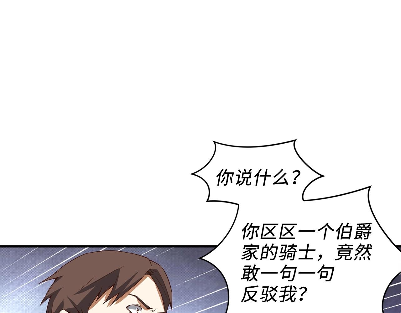 第 94 页