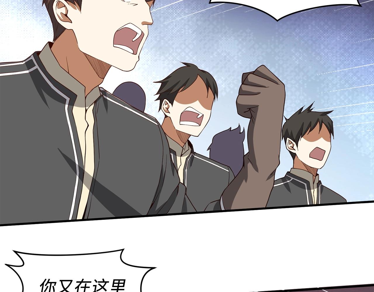 第 95 页