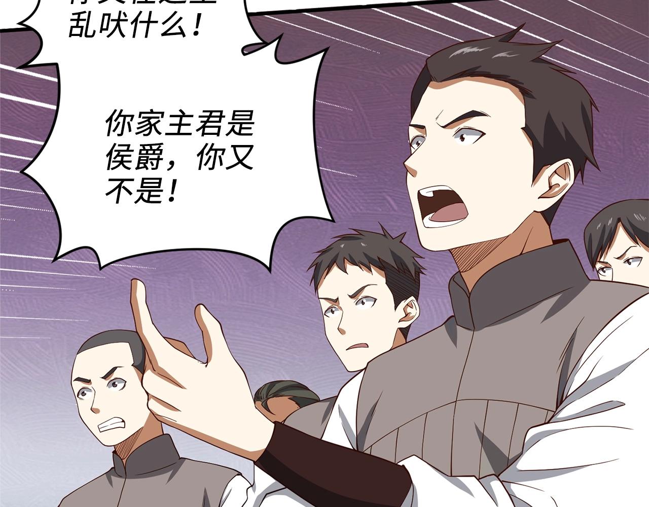 第 96 页