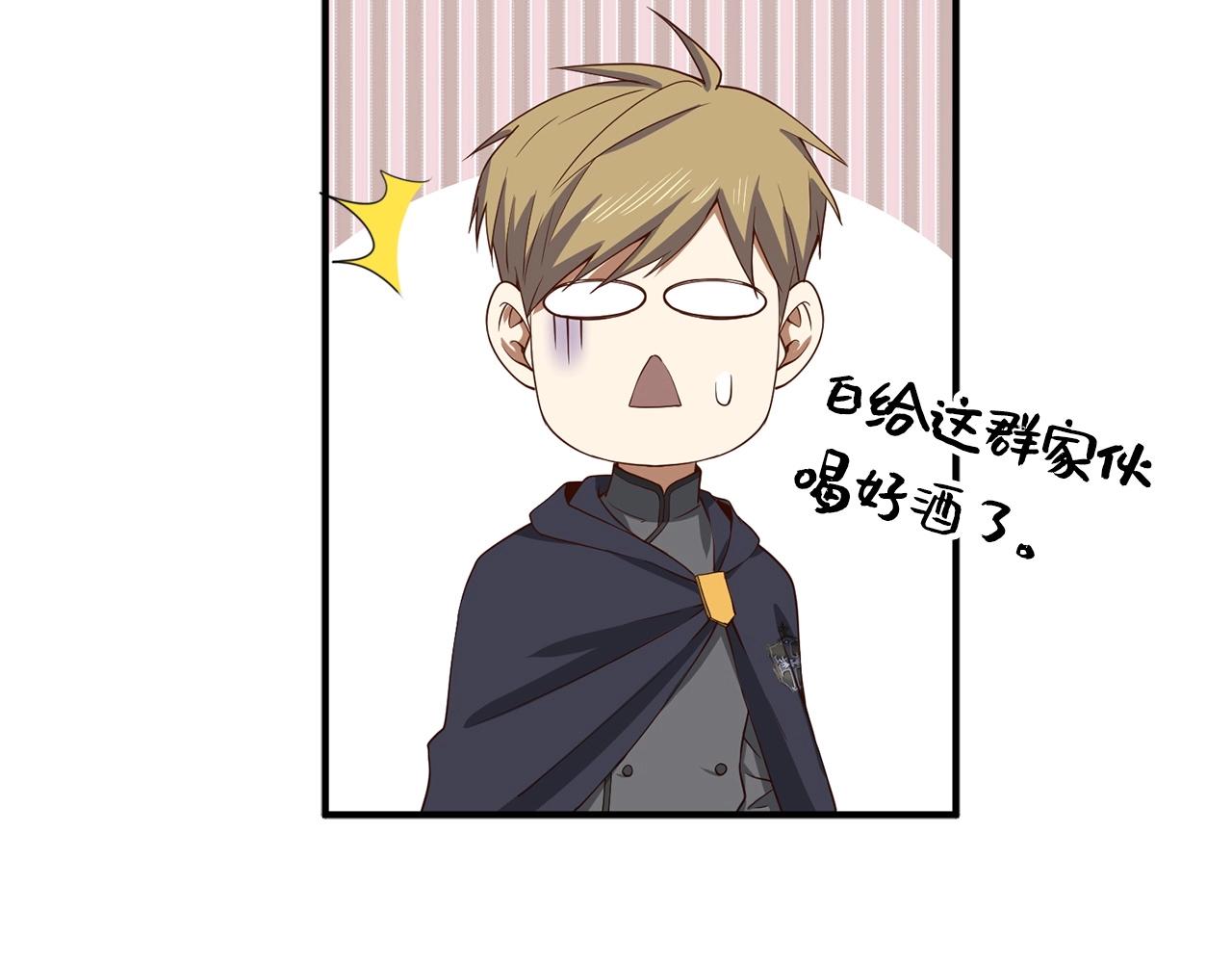 第 98 页