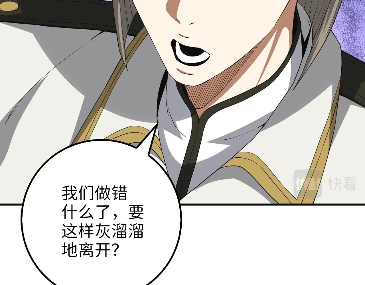 第 100 页