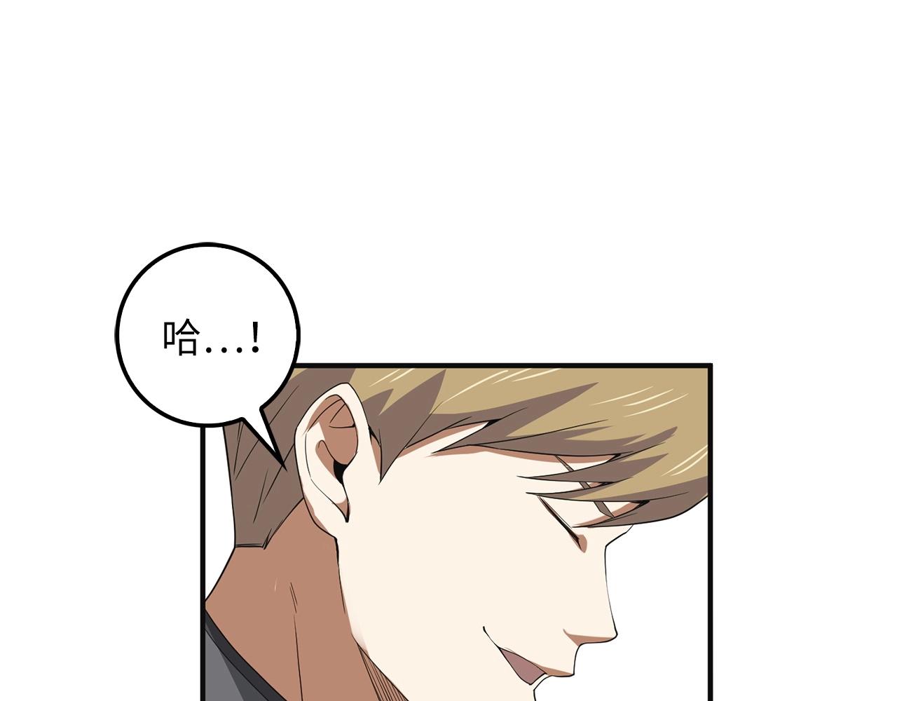 第 113 页