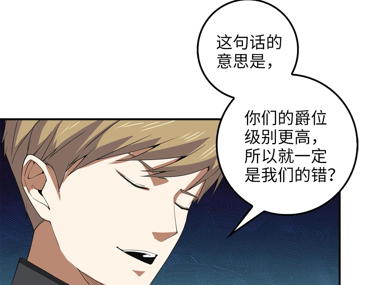 第 115 页