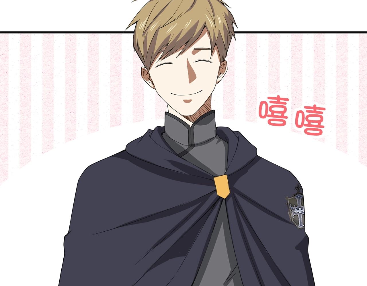 第 118 页
