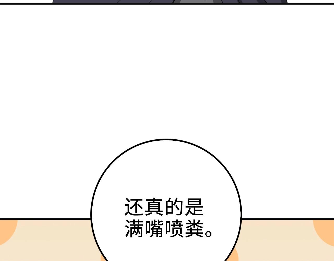 第 119 页