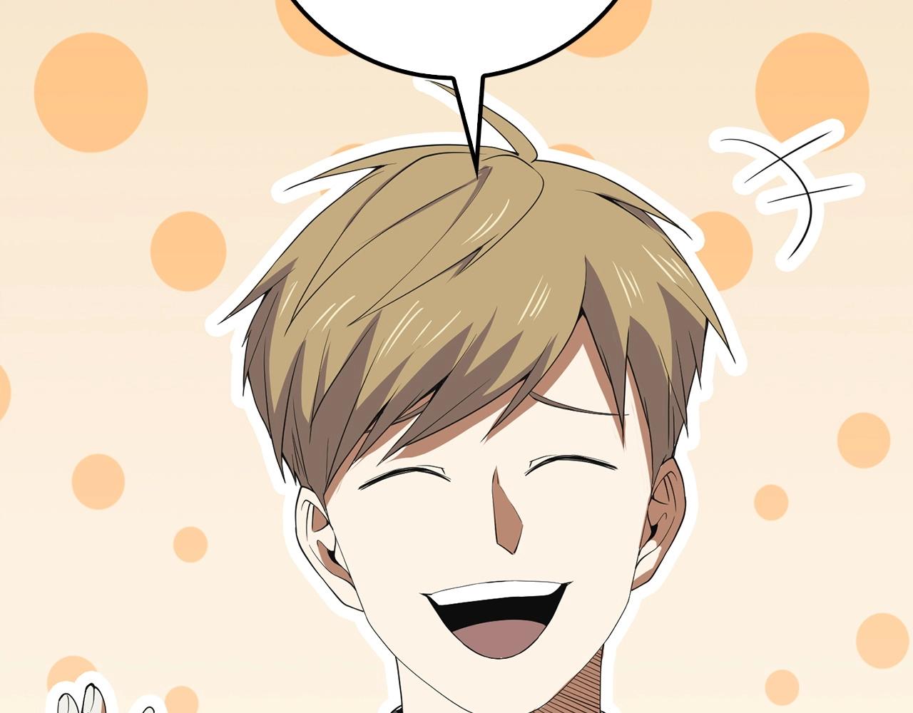 第 120 页