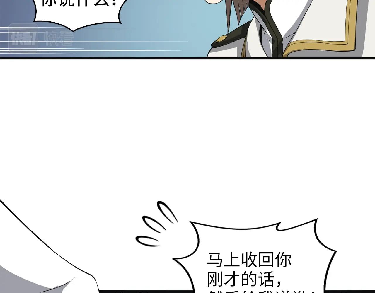 第 124 页