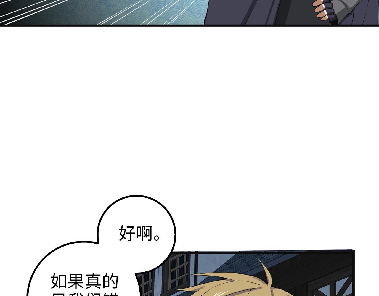 第 126 页