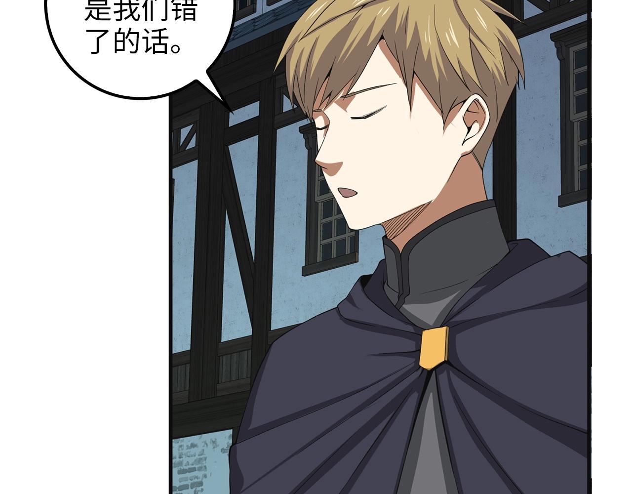第 127 页