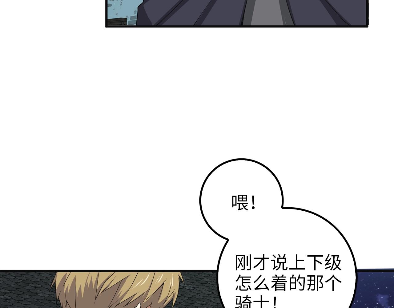 第 128 页