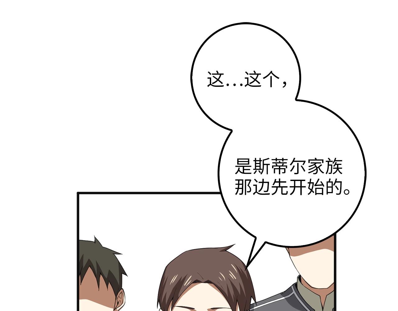 第 132 页