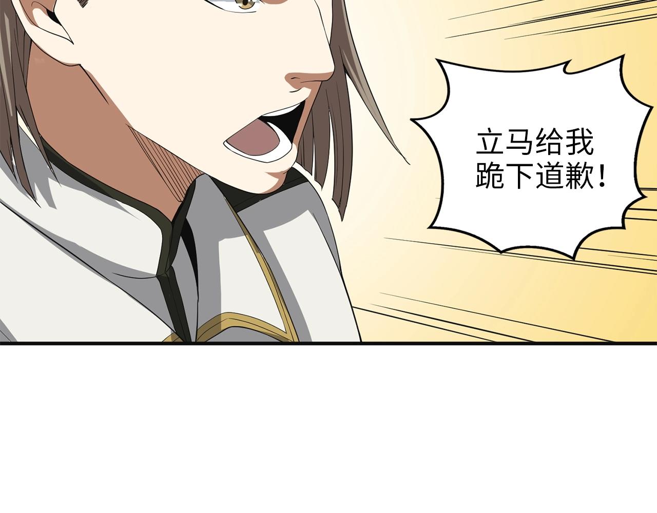 第 135 页