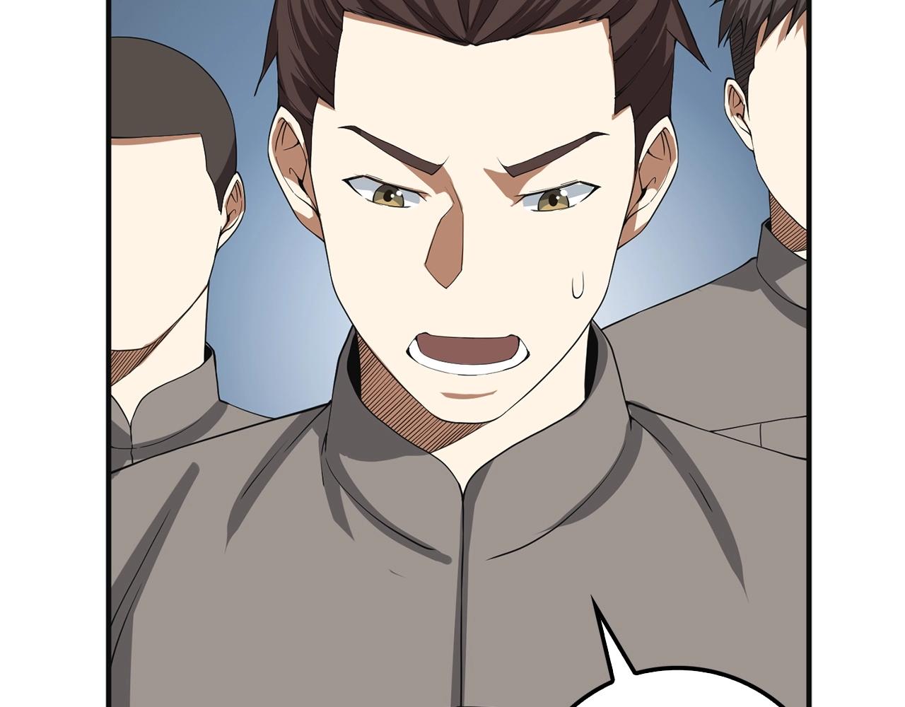 第 141 页