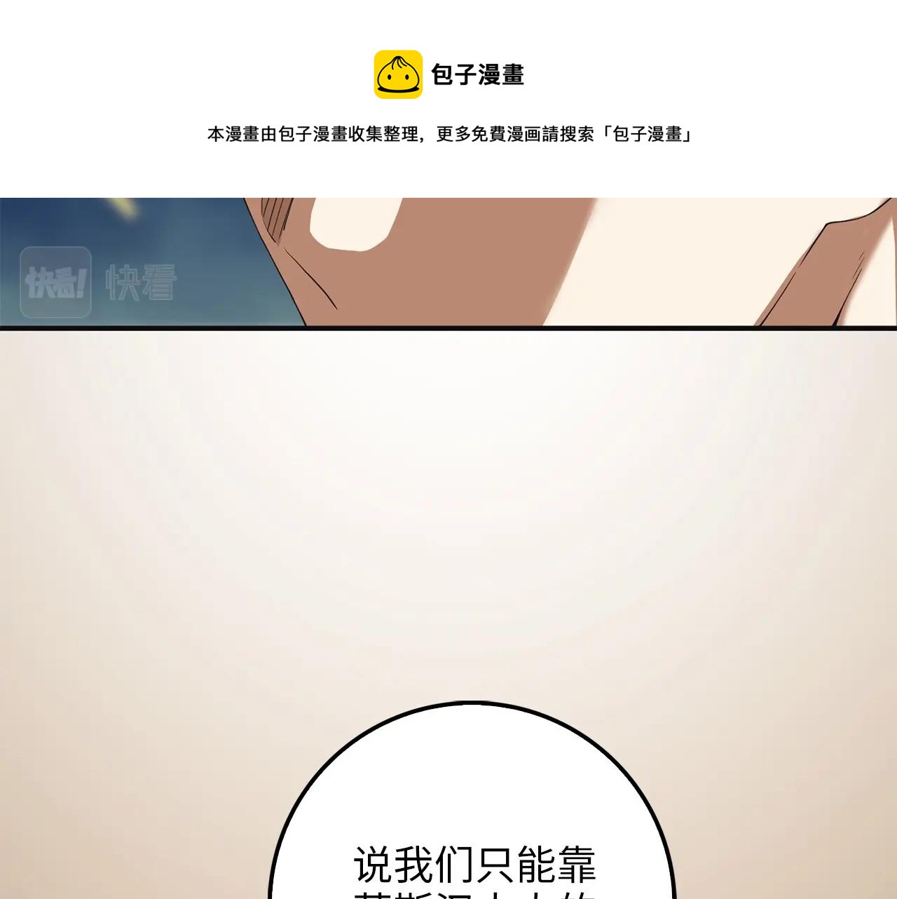 第 144 页