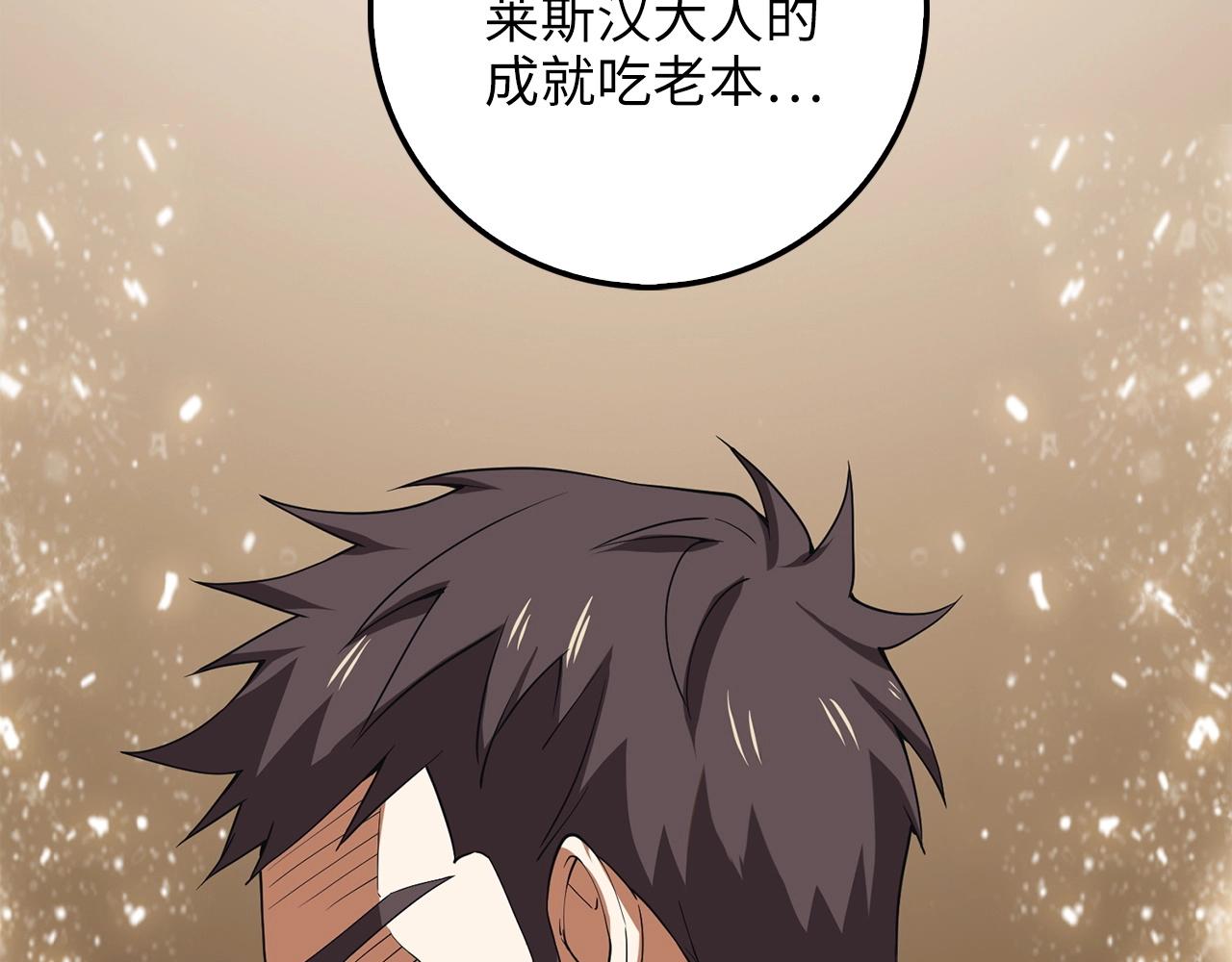 第 145 页