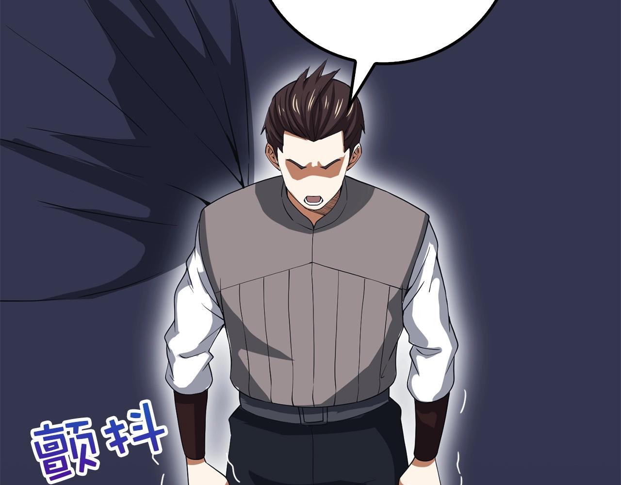第 147 页
