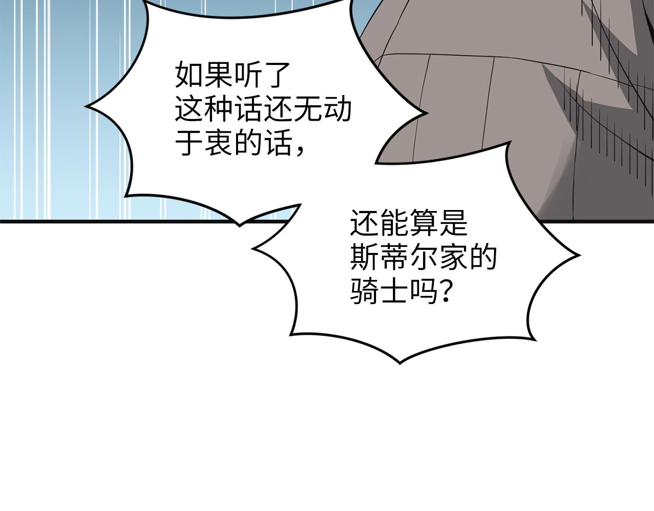 第 151 页