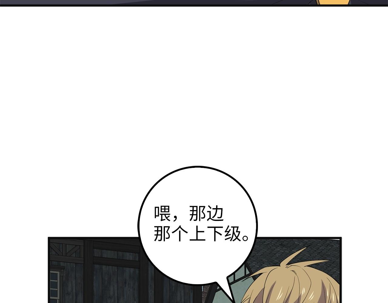第 153 页