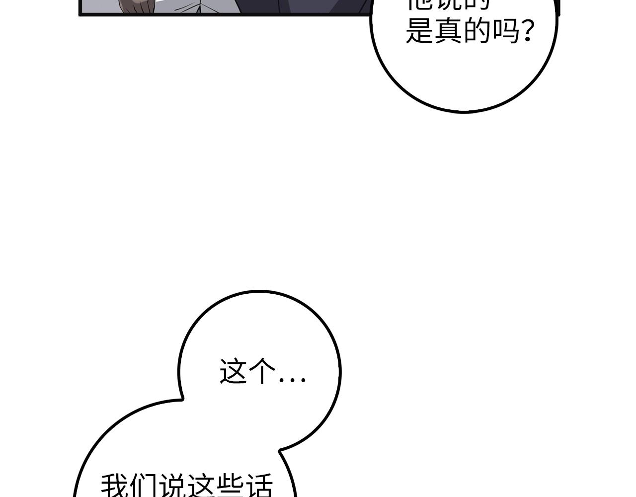 第 155 页
