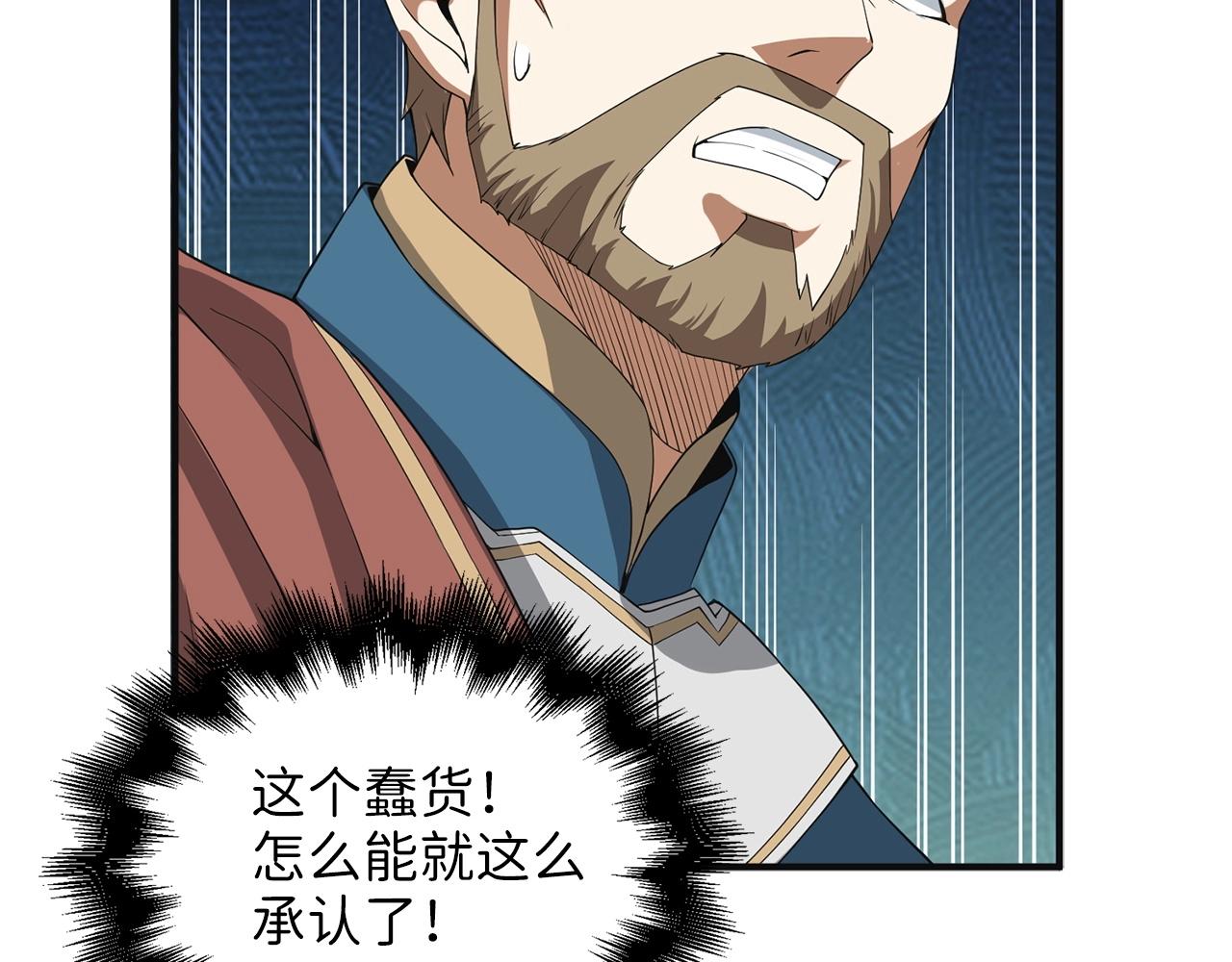 第 158 页
