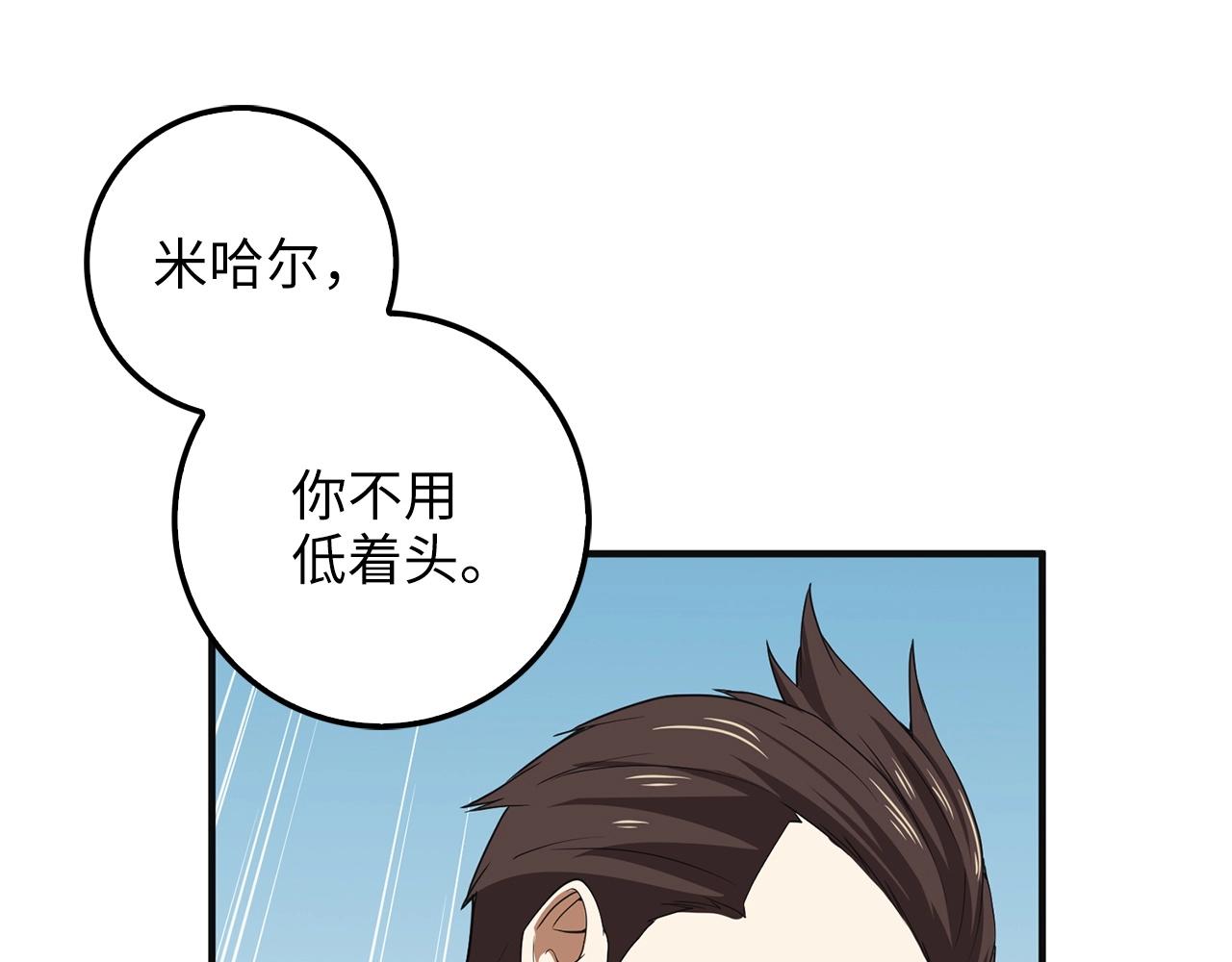 第 161 页