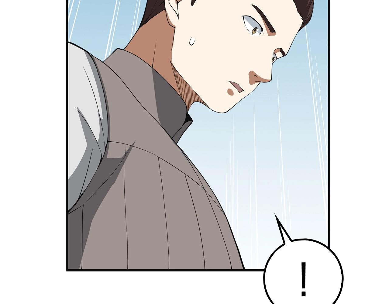 第 162 页