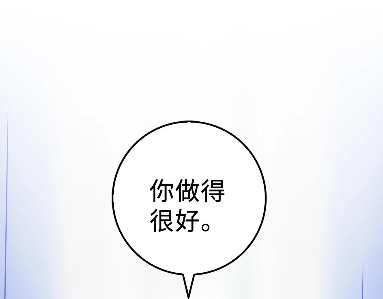 第 164 页