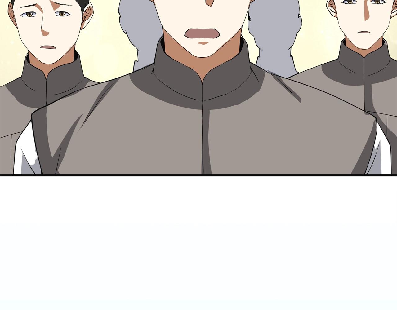 第 168 页