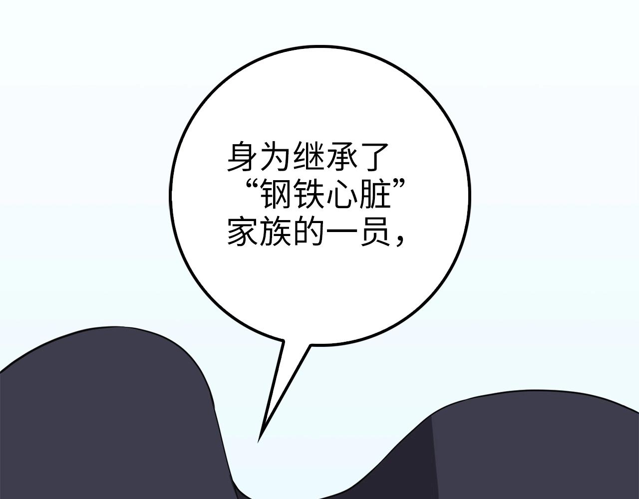 第 169 页