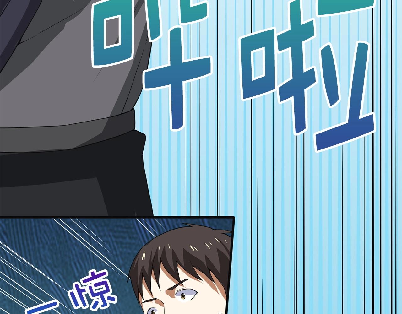 第 172 页