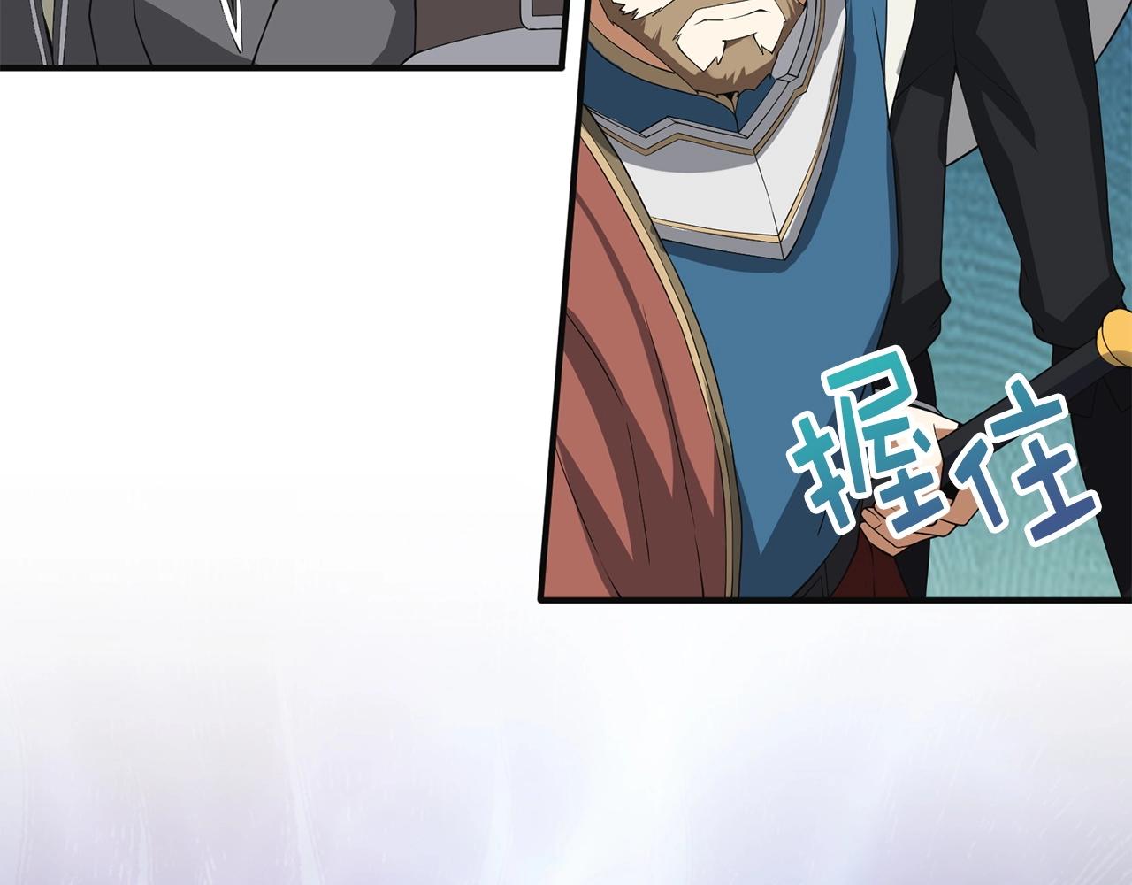 第 174 页