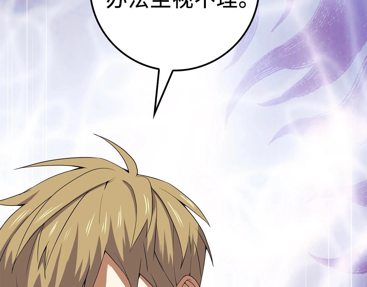 第 176 页