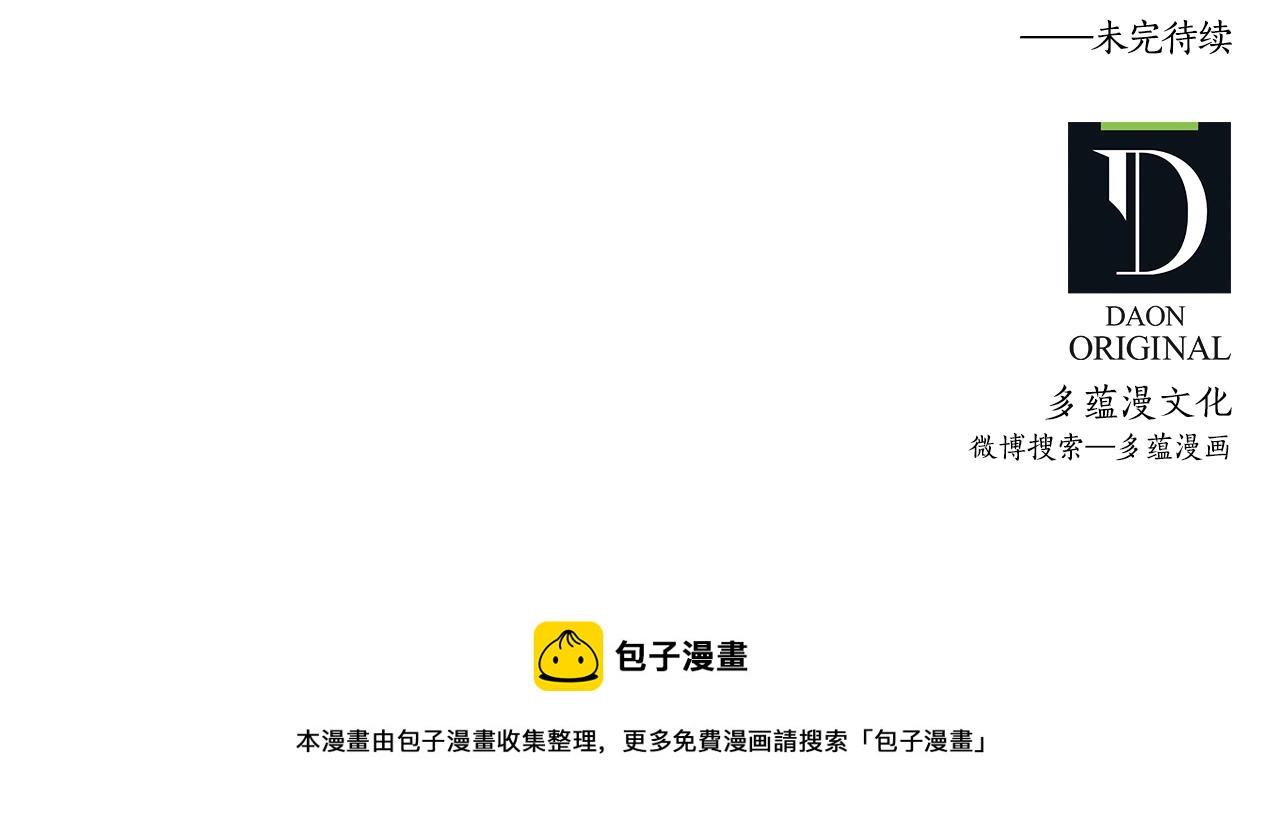 第 183 页