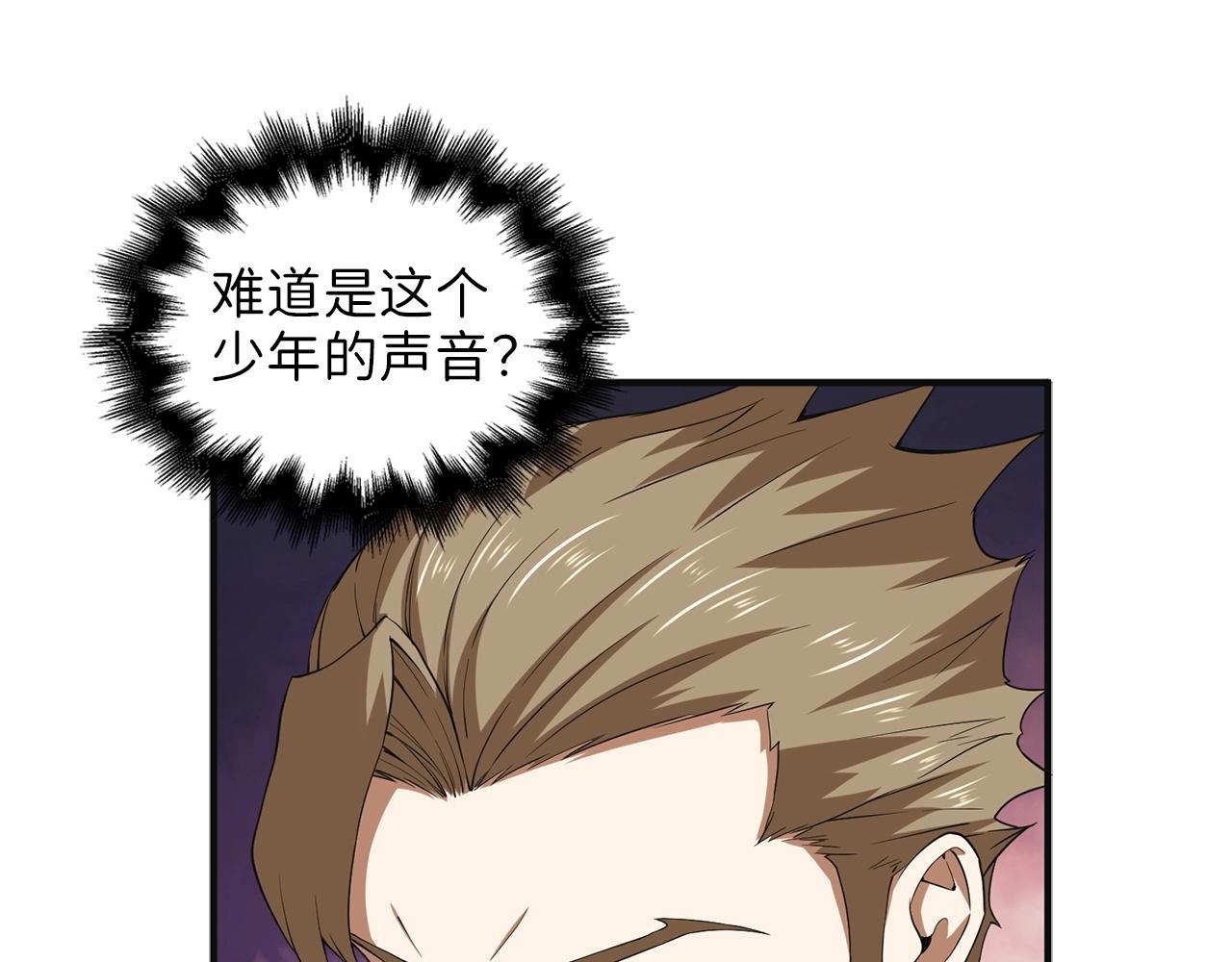 第 65 页