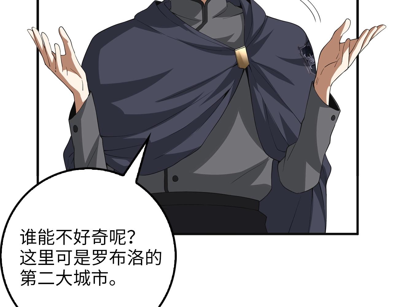 第 84 页