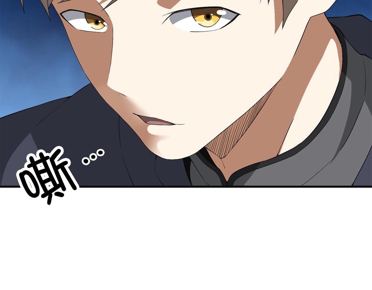 第 86 页