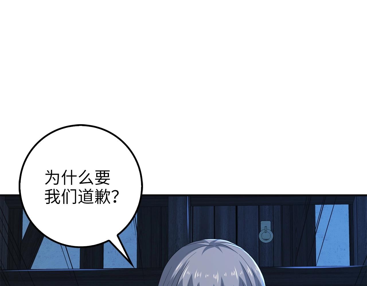 第 93 页