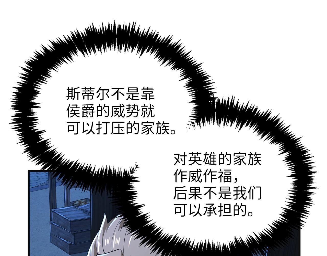 第 96 页