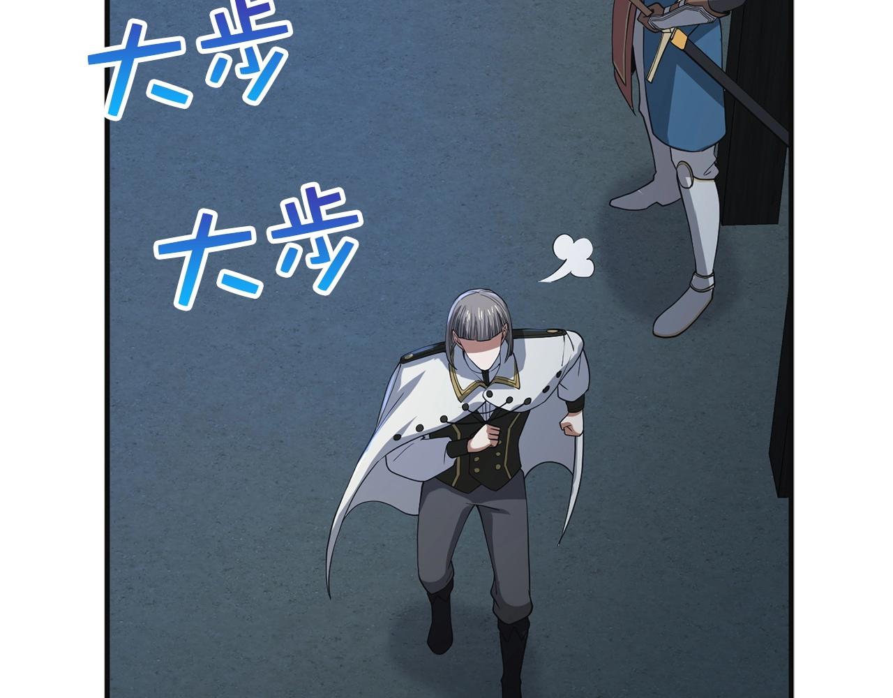 第 104 页