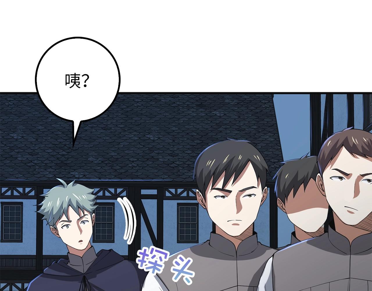 第 109 页