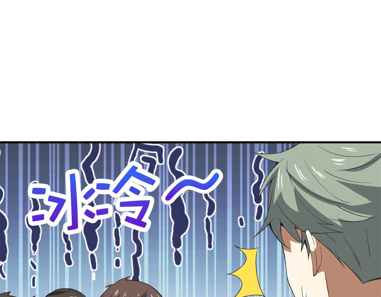 第 113 页