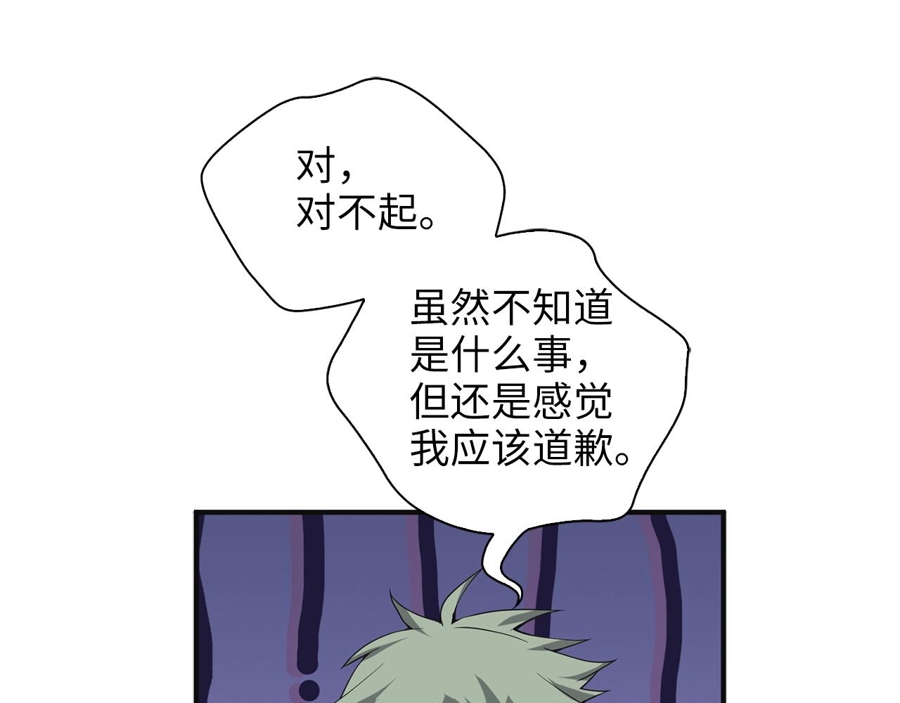 第 115 页