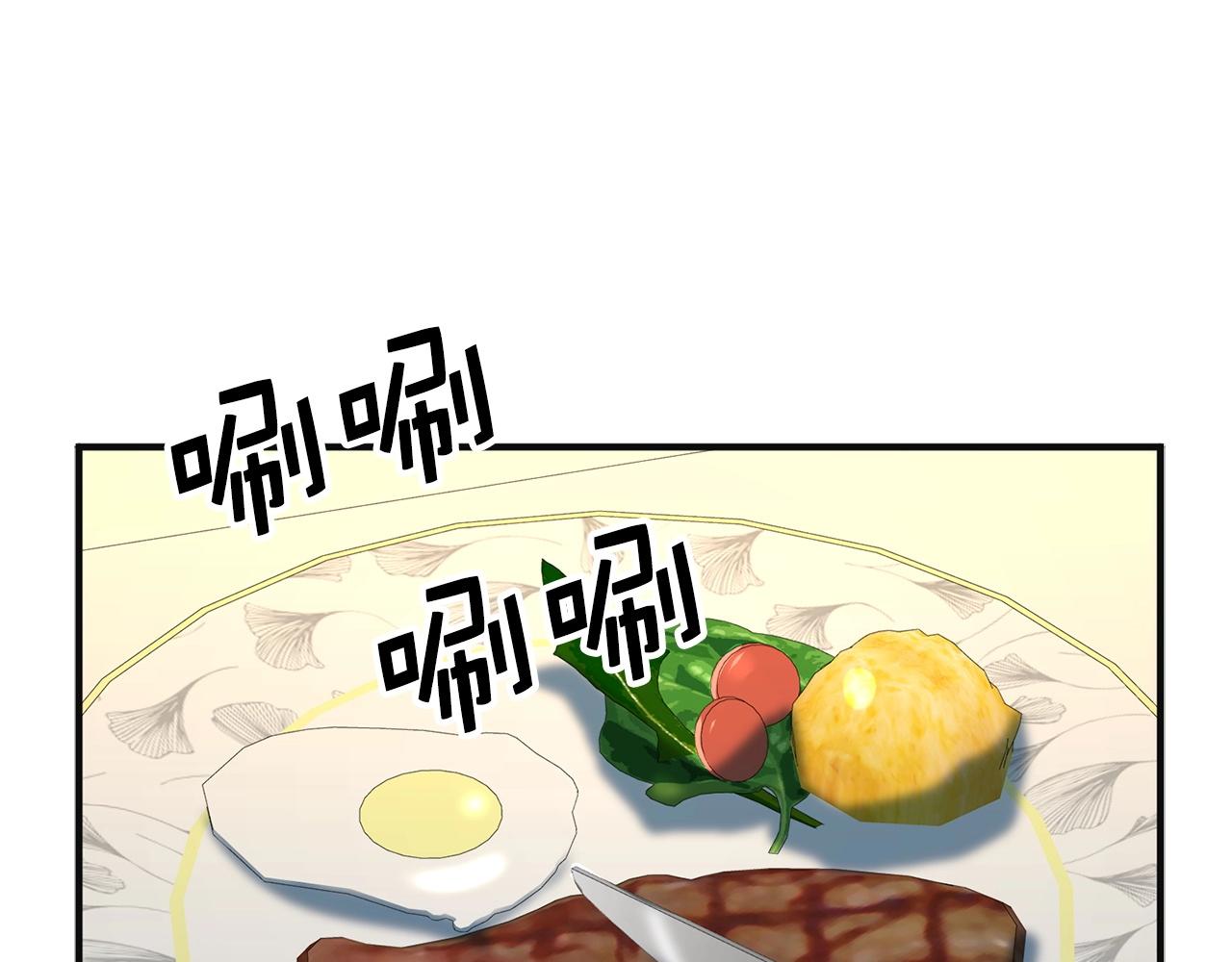 第 120 页