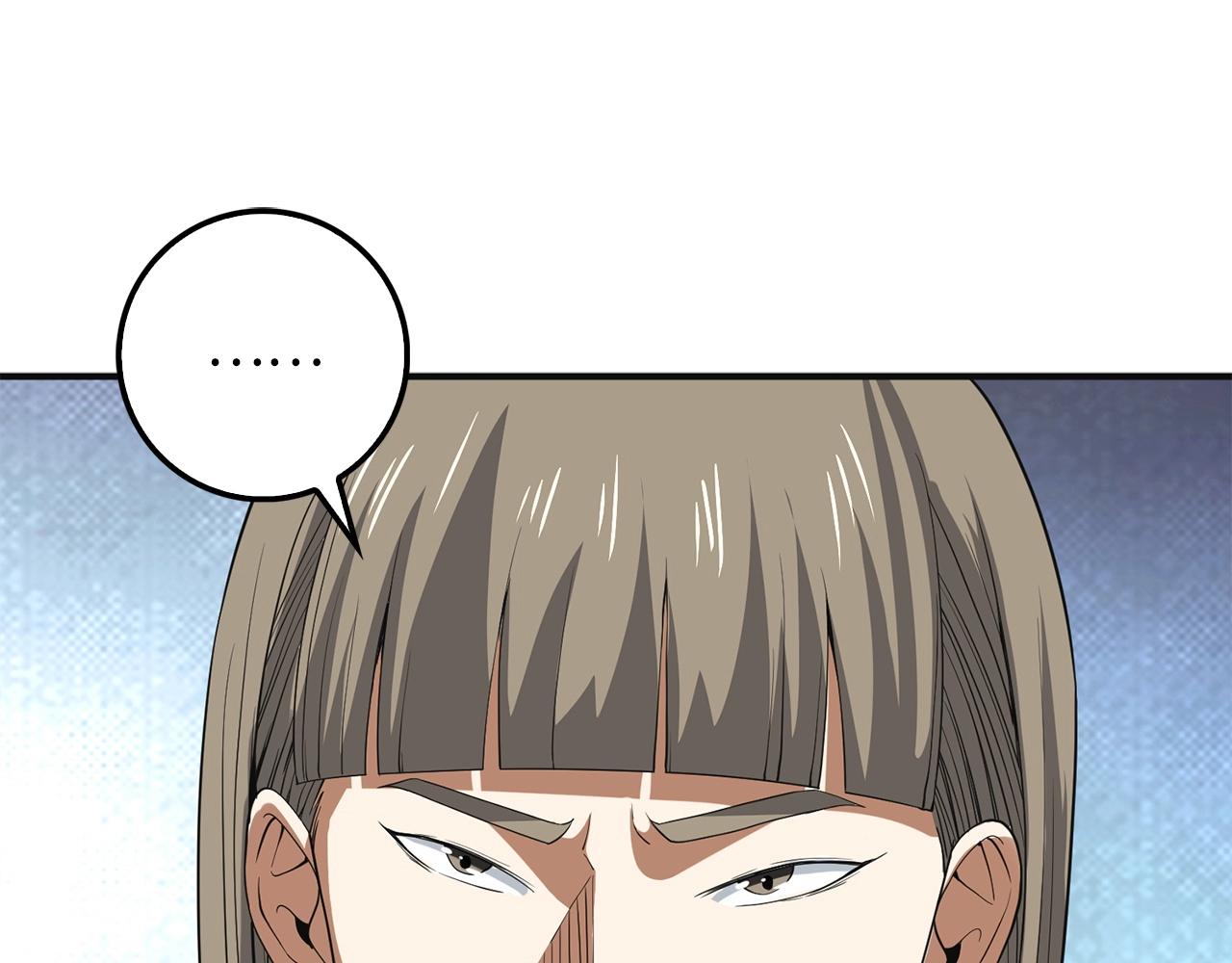 第 122 页
