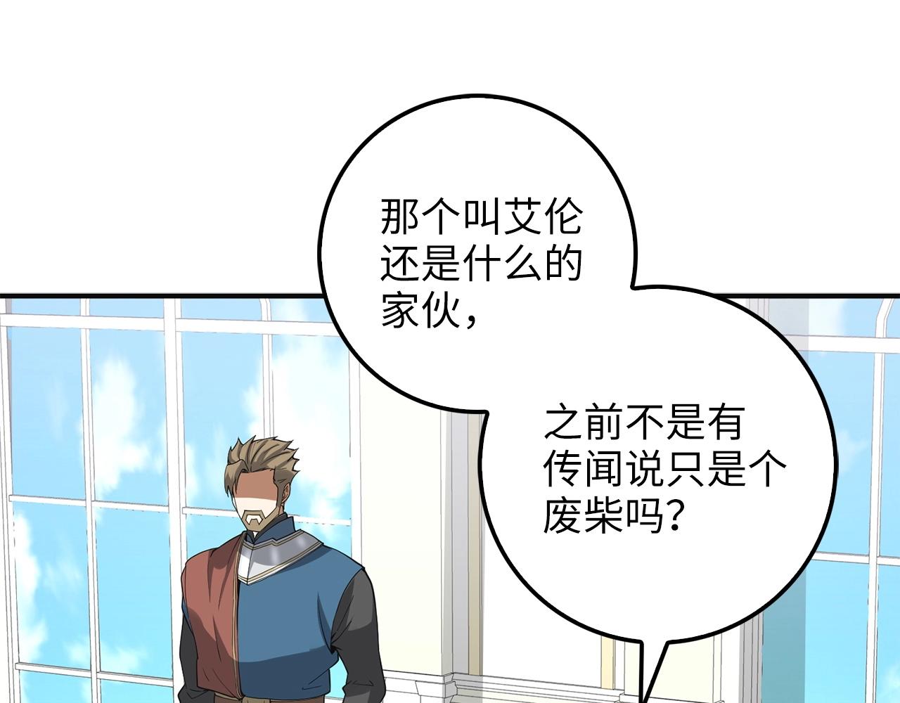 第 124 页