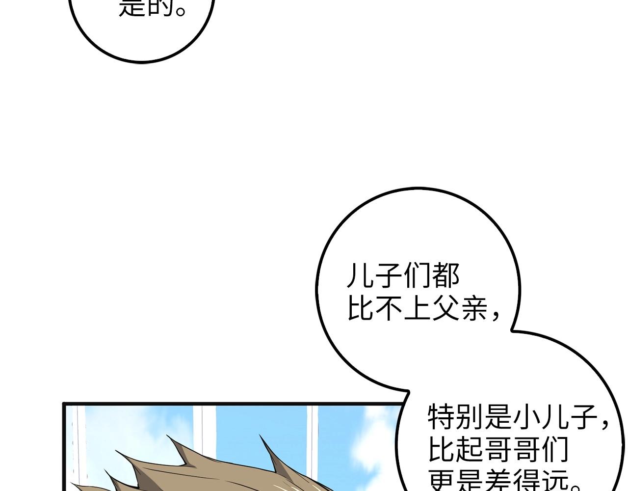 第 126 页