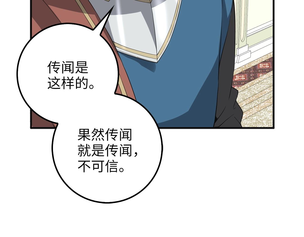 第 128 页