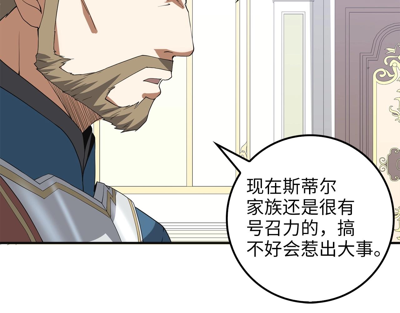 第 134 页