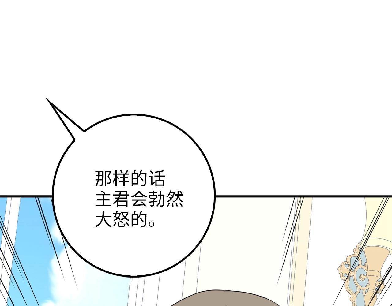 第 135 页